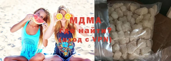 прущая мука Абинск