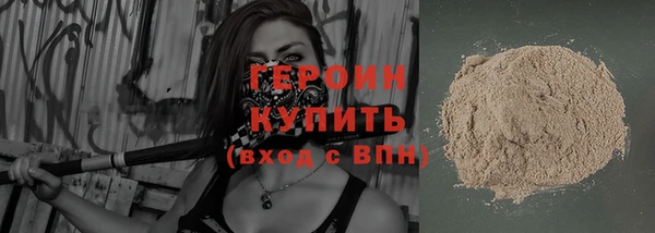 амф Абаза