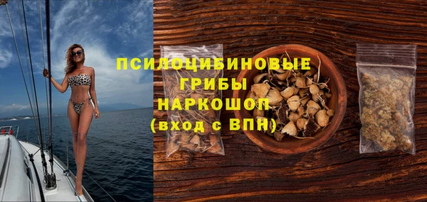 прущая мука Абинск