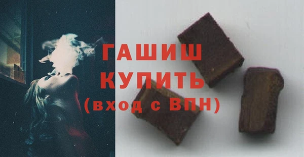 амф Абаза