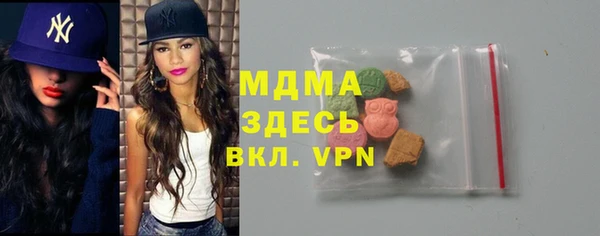 прущая мука Абинск