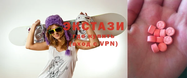 прущая мука Абинск