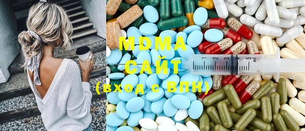 прущая мука Абинск
