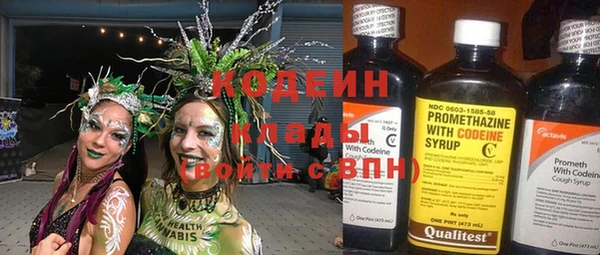 амф Абаза