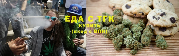 амф Абаза