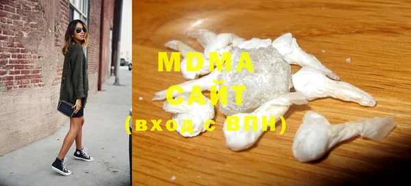 амф Абаза